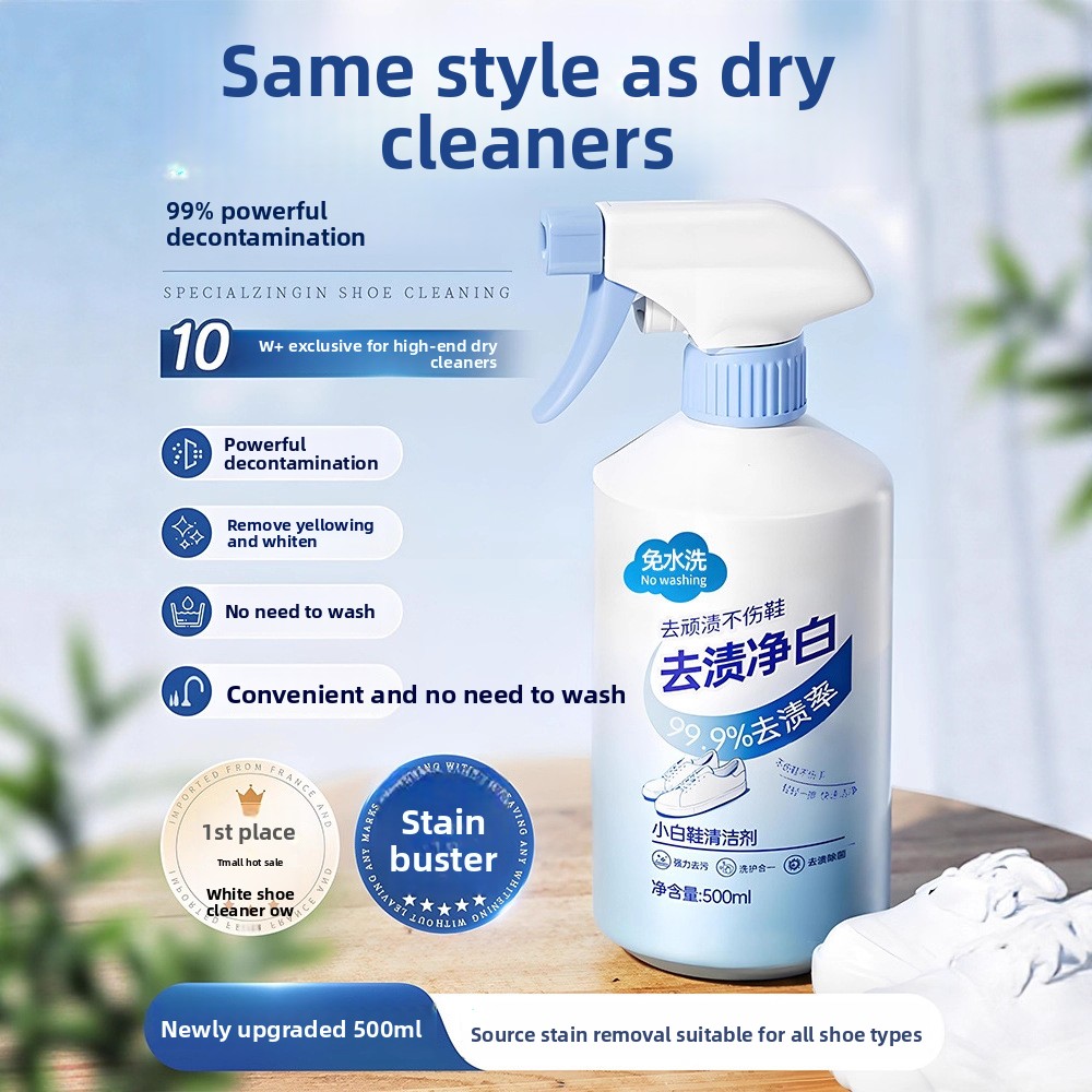 Sneaker Care Cleaner - 500ml biały środek do czyszczenia butów,
