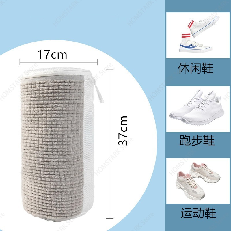 Ulepszona przenośna torba do p – Sneaker Care Laundry recenzja i cena